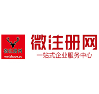 大埔贵州注册公司没有地址怎么办